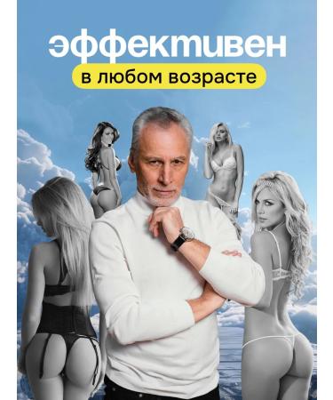 Tiger's perstigious life Prestigious life of a tiger causative agent - Buy Online on GoSupps.com