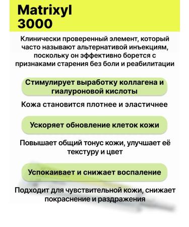 Celimax Face cream with microeles and retinal from wrinkles of Korea - Buy Online on GoSupps.com