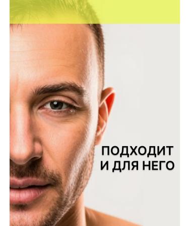 Celimax Face cream with microeles and retinal from wrinkles of Korea - Buy Online on GoSupps.com