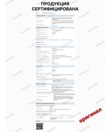 Celimax Face cream with microeles and retinal from wrinkles of Korea - Buy Online on GoSupps.com