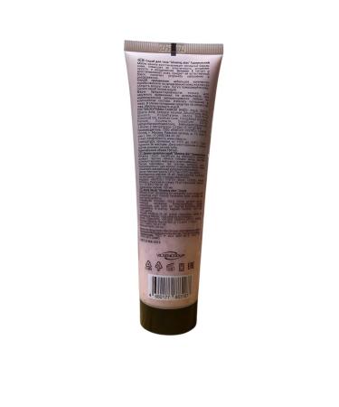 VILSEN GROUP Body scrub with coconut Glowing skin tropical - Buy Online on GoSupps.com
