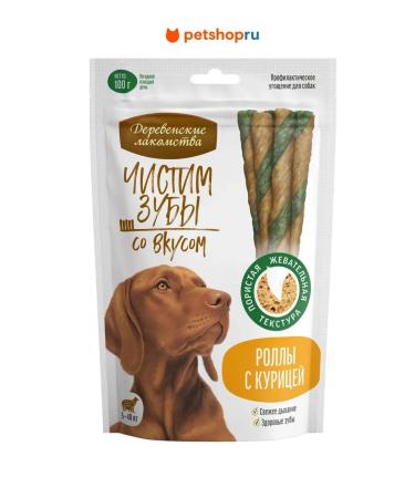 Country delicacies Brush your teeth for dogs 100 g