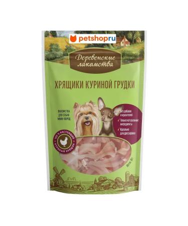 Country delicacies Kurina breasts 30 grams
