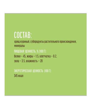 Country delicacies Kurina breasts 30 grams - Buy Online on GoSupps.com