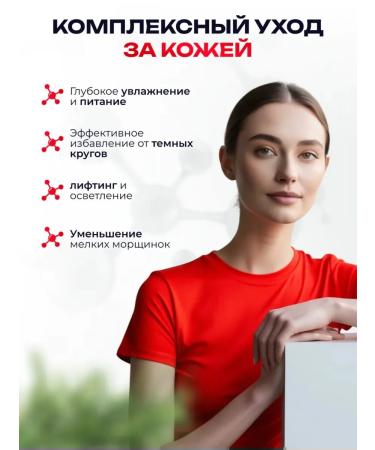 sadoer Eye patches set 120 pcs - Buy Online on GoSupps.com