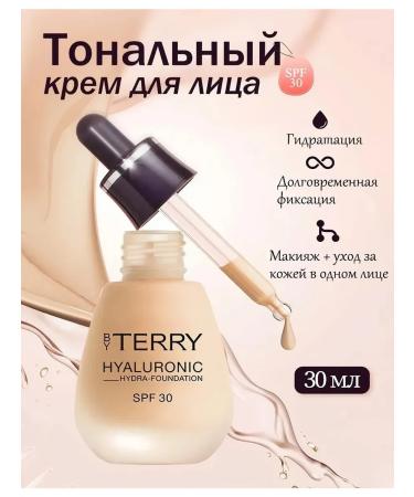 BY TERRY Tonal cream #100n Fair-Natural