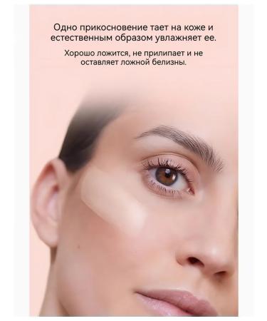 BY TERRY Tonal cream #100n Fair-Natural - Buy Online on GoSupps.com