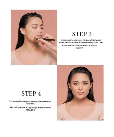 BY TERRY Tonal cream #100n Fair-Natural - Buy Online on GoSupps.com