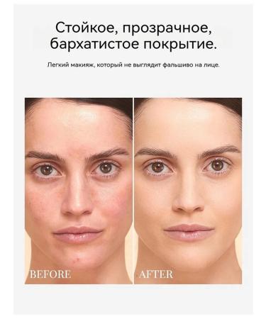 BY TERRY Tonal cream #100n Fair-Natural - Buy Online on GoSupps.com