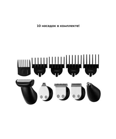 Kitfort Electric blower and trimmer for the face and nose - Buy Online on GoSupps.com