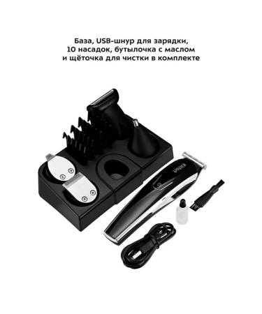 Kitfort Electric blower and trimmer for the face and nose - Buy Online on GoSupps.com