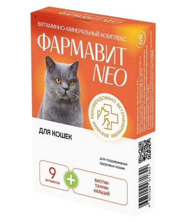 PHARMAX Pharmacy Neo for cats 60 tab