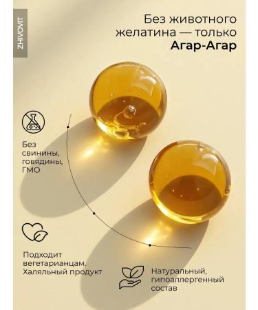 LIVES Vitamin D3 2000 IU 120 capsules D3 D3 Owl - Buy Online on GoSupps.com