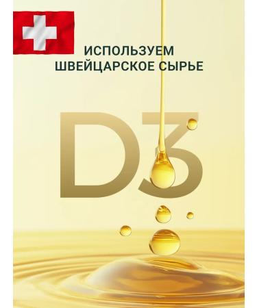 LIVES Vitamin D3 1000 IU in drops 15ml is lively - Buy Online on GoSupps.com