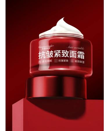 Anti-aging lifting cream - Buy Online on GoSupps.com