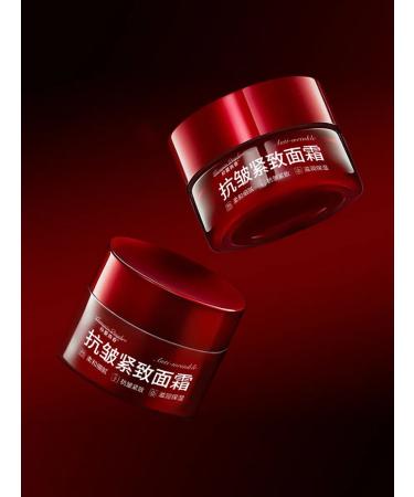 Anti-aging lifting cream - Buy Online on GoSupps.com