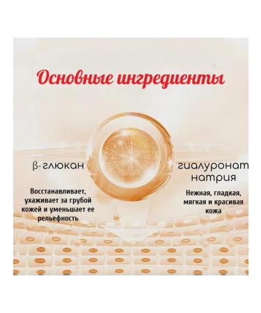 AHAZ Skin cream around the eyes rejuvenating - Buy Online on GoSupps.com