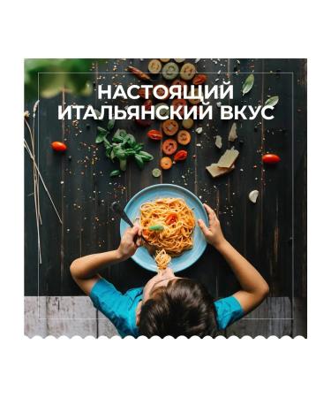 Barilla Macarone products Fusilli whole grain 450 g - Buy Online on GoSupps.com