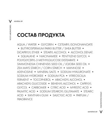 VICHY Min ral 89 rich cream set and serum - Buy Online on GoSupps.com