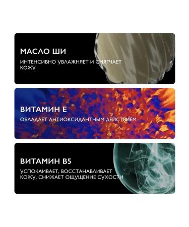 LA ROCHEPOSAY Anthelios Post-Uv Exposure - Buy Online on GoSupps.com