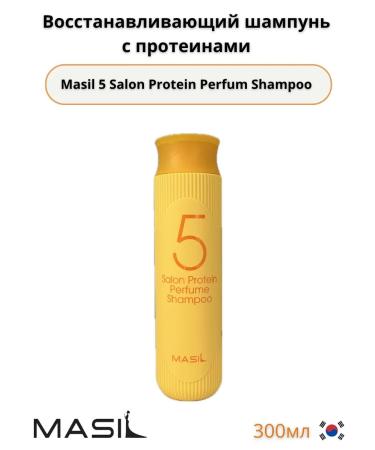 MASIL Restoring shampoo with proteins 300ml