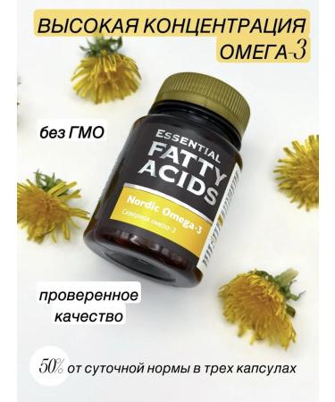 Pure Siberia & Beauty Omega-3 North