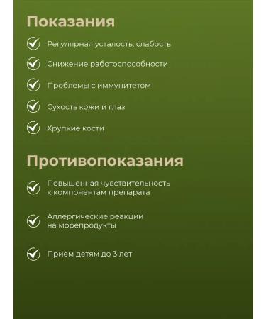 WAU Omega-3 and vitamin D3 cardio Omega-3 + vitamin d3 2000 - Buy Online on GoSupps.com