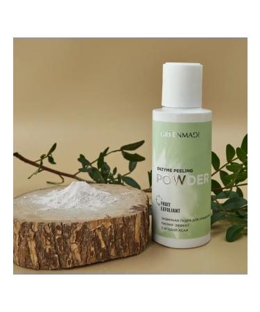 Greenmade Enzyme powder for washing the face of a peeling effect