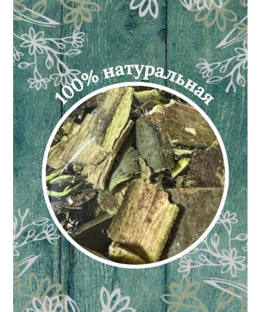Natural aspen bark - Buy Online on GoSupps.com