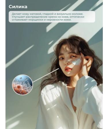 EXOARIL Anti -aging BB Korean cream with SPF 36+ - Buy Online on GoSupps.com