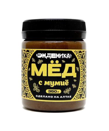 Endemic A set of Altai honey with mummy - 2 with mummy and chaga - 2 - Buy Online on GoSupps.com