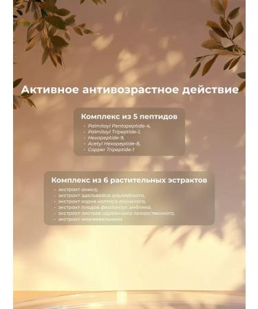 EXOARIL Korean BB cream with SPF and exosos anti -aging - Buy Online on GoSupps.com