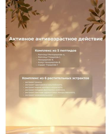 EXOARIL Korean BB cream with SPF anti -aging with exososos - Buy Online on GoSupps.com