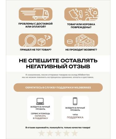 Yaar Road set for skin care - Buy Online on GoSupps.com