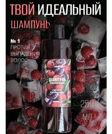 The Bunt nature Stimulating shampoo for hair growth