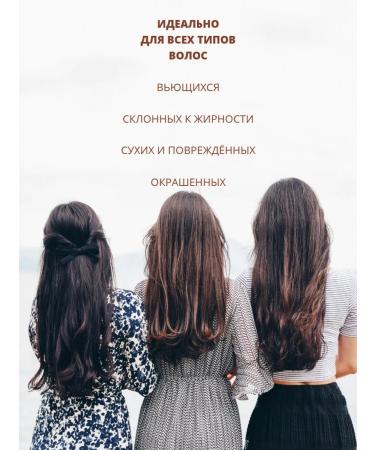 The Bunt nature Stimulating shampoo for hair growth - Buy Online on GoSupps.com