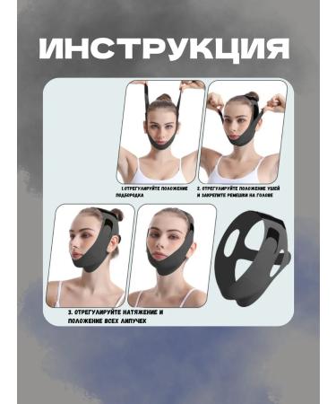 WOWMASK Mask Bandage for Facial Chin - Buy Online on GoSupps.com