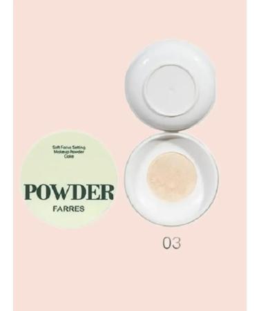 FARRES Facial powder crumbly urban veil tone 03