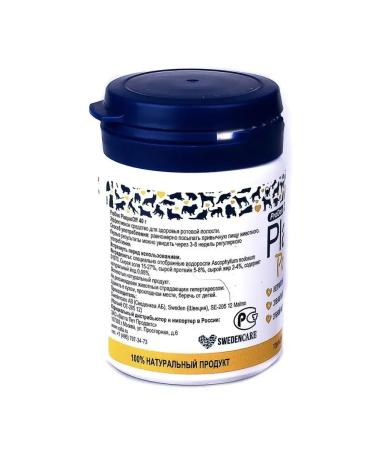 ProDen PlaqueOff For the prevention of tartar in cats and dogs 40 g - Buy Online on GoSupps.com