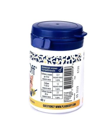 ProDen PlaqueOff For the prevention of tartar in cats and dogs 40 g - Buy Online on GoSupps.com
