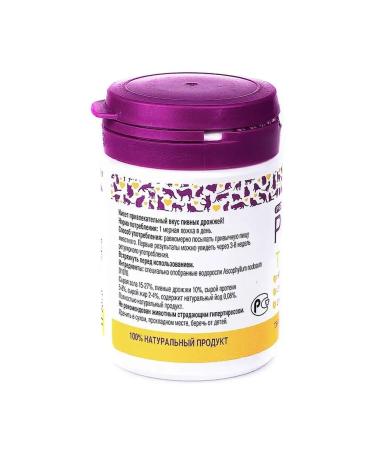 ProDen PlaqueOff For the prevention of tartar in cats 40 g - Buy Online on GoSupps.com