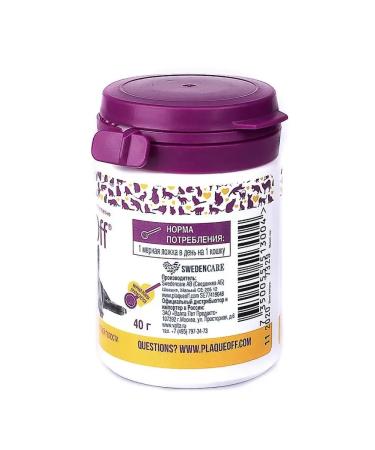 ProDen PlaqueOff For the prevention of tartar in cats 40 g - Buy Online on GoSupps.com