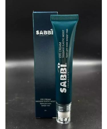 creams Cream Roller for the skin around the eyes Sabbi Cosmetics - Buy Online on GoSupps.com
