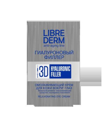 LIBREDERM Librider 3D hyaluronic filler Cream for the skin of the eyes 15ml - Buy Online on GoSupps.com