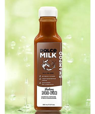 Unicorns Approve Hair set mulatto chocolate 2 350ml - Buy Online on GoSupps.com