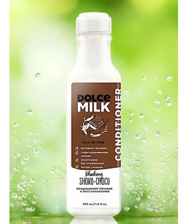Unicorns Approve Hair set mulatto chocolate 2 350ml - Buy Online on GoSupps.com