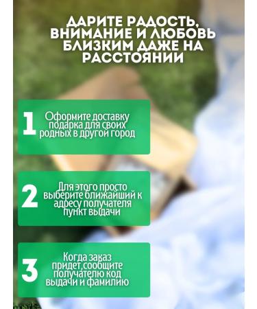 Caramel drop Personal dried slices - Buy Online on GoSupps.com