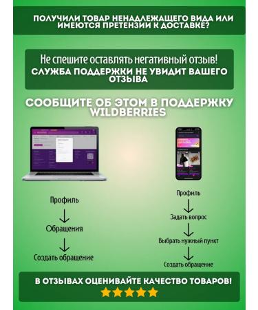 Caramel drop The peach is dried - Buy Online on GoSupps.com