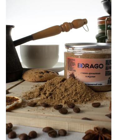 Borago Spices and seasonings for coffee 200 grams - Buy Online on GoSupps.com