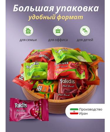 Sweet & delicious Fruit pastille for children assorted tastes 1 kg - Buy Online on GoSupps.com